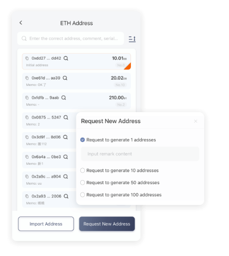 山东省